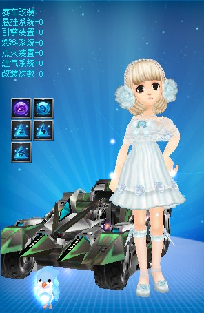 这个进球不 这个进球不