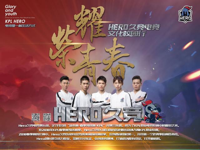 传球与停球 传球与停球