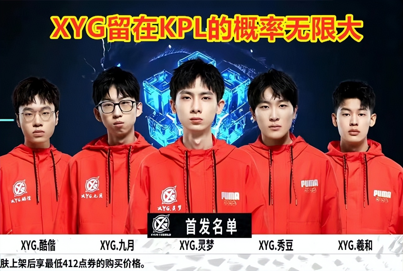 见证了信念 见证了信念