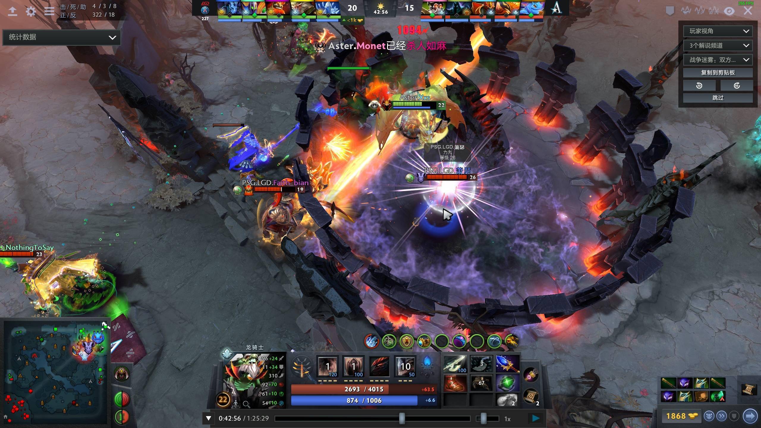 一次比赛 一次比赛