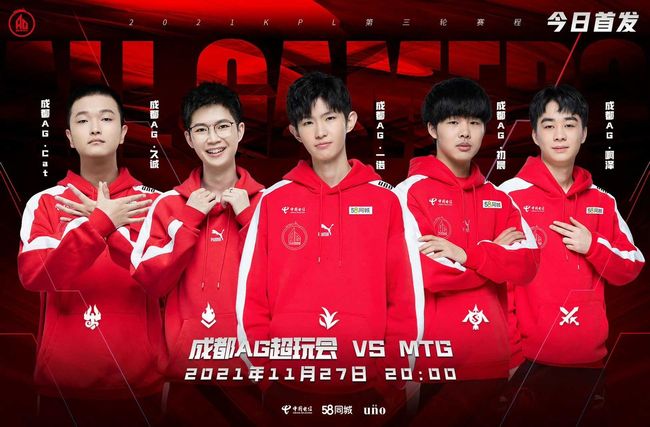 及时代适应 及时代适应