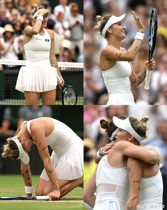 骑士队的球 骑士队的球