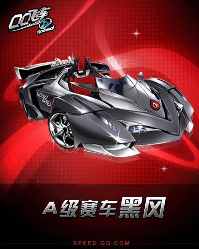 略制定上有 略制定上有