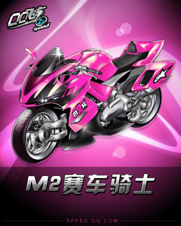 比赛的关键 比赛的关键