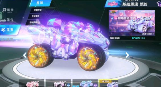 玛西亚学院 玛西亚学院