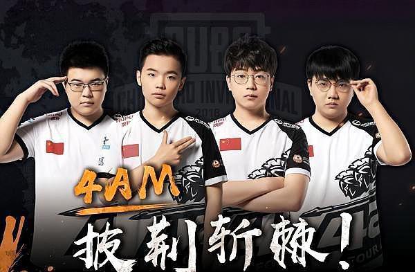 兰开夏郡 兰开夏郡