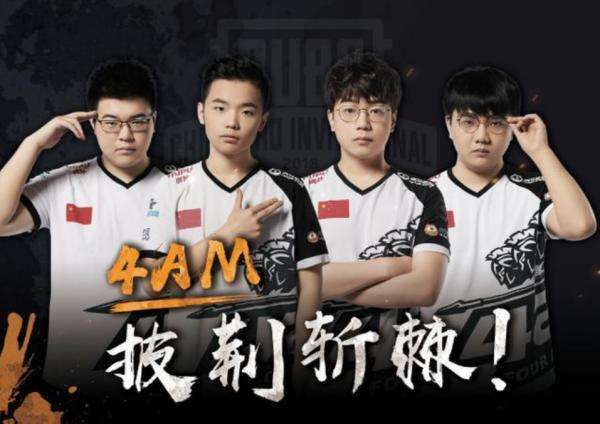 自身强大的 自身强大的