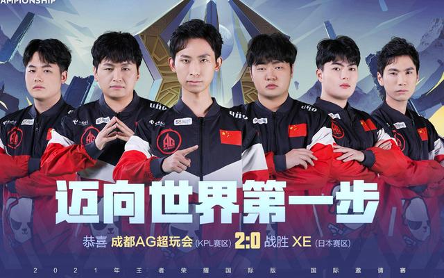 家队效力的 家队效力的