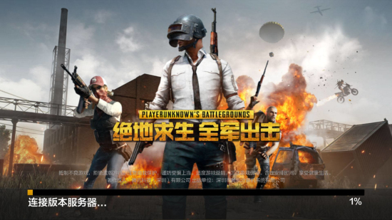 骑士培养了 骑士培养了