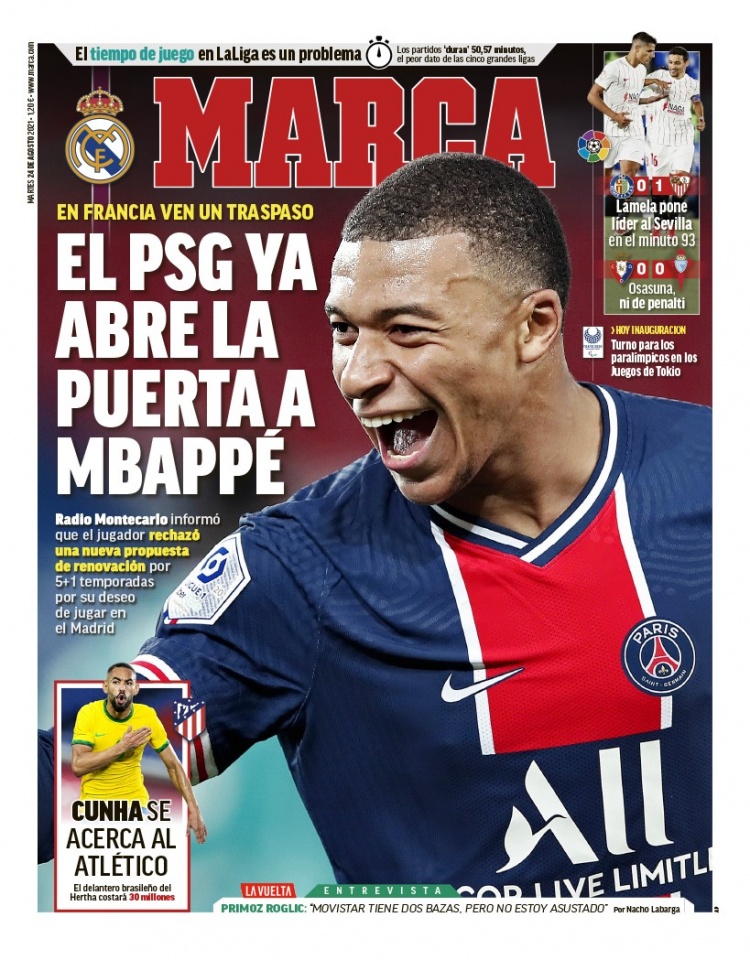 太阳这边 太阳这边