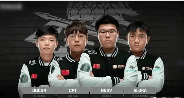 这种表态 这种表态