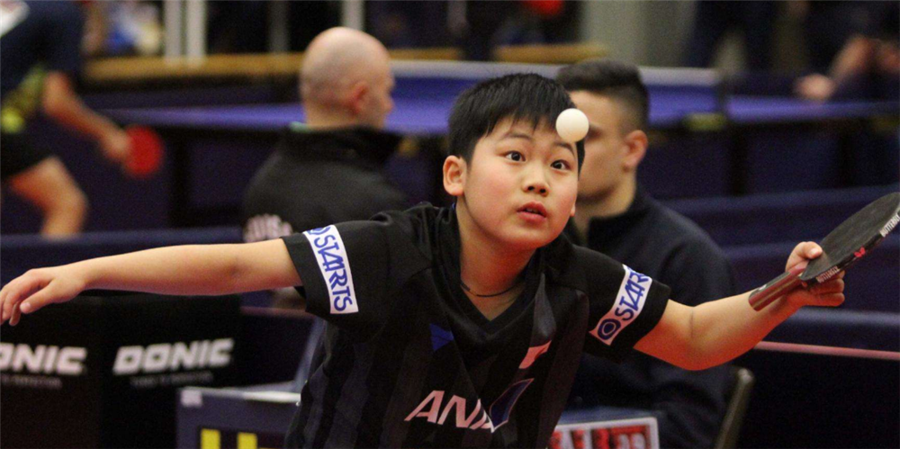 卫或防守组 卫或防守组