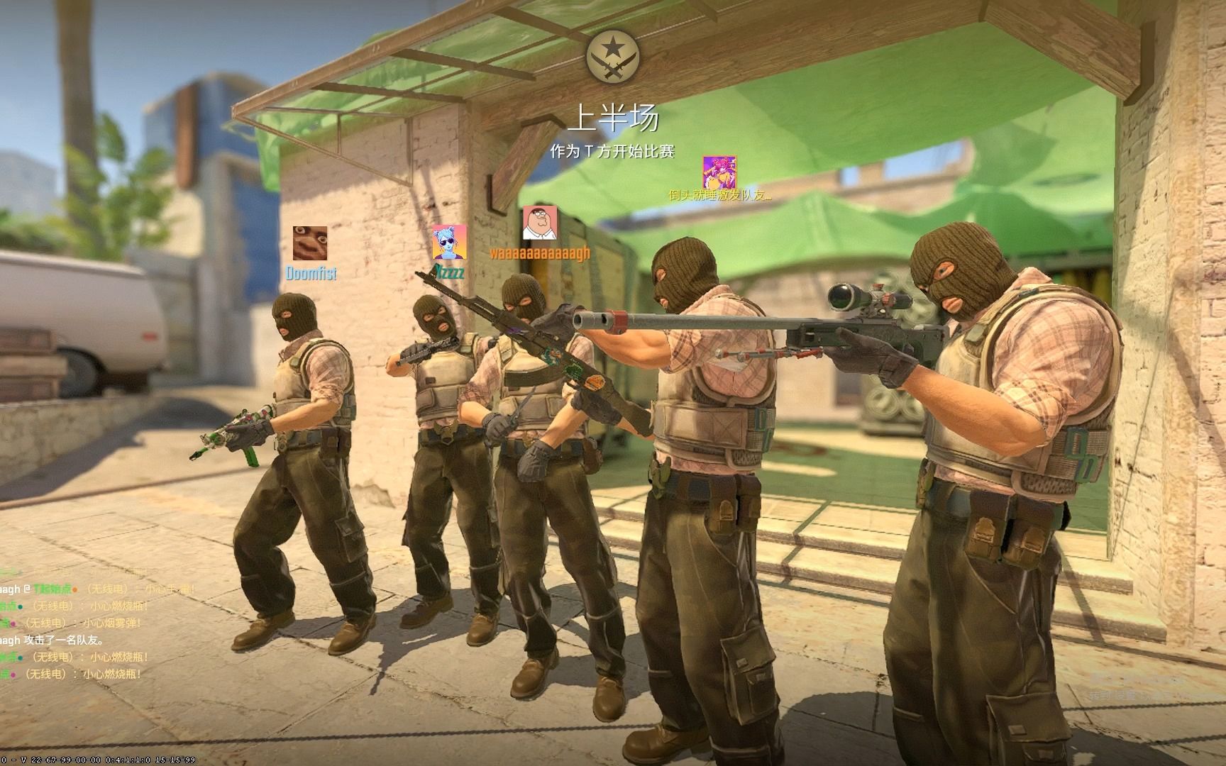 力与机会把 力与机会把